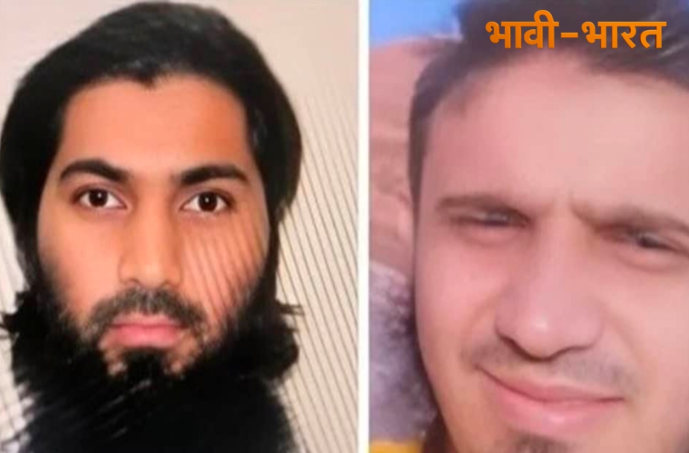 इंडोनेशिया से लौटे दो खूंखार आतंकी, IS के स्लीपर सेल से थे जुड़े