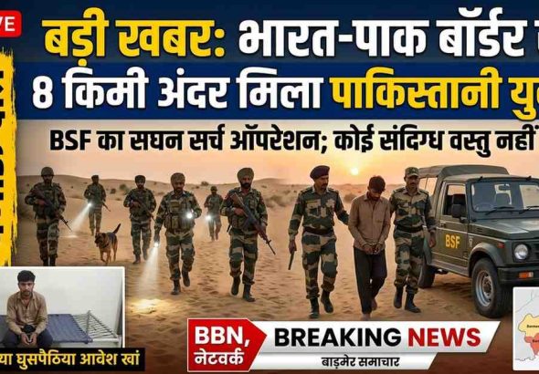 100212133