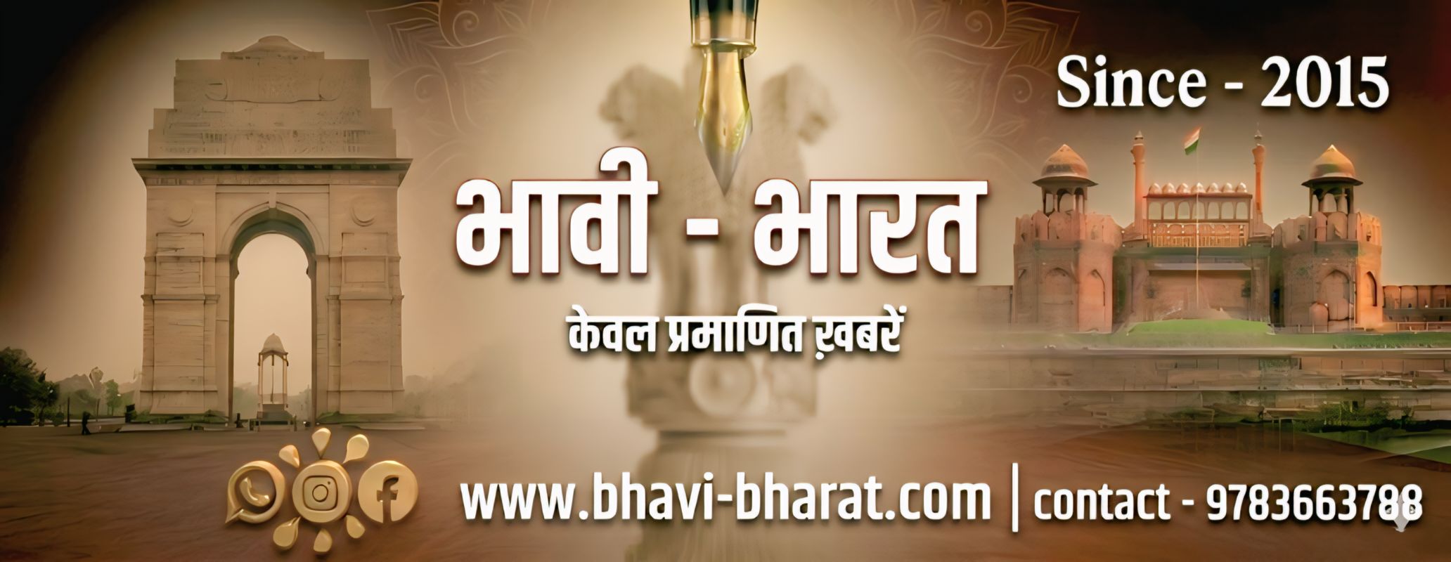 WhatsApp Image 2026-06-06 at 4.49.27 PM