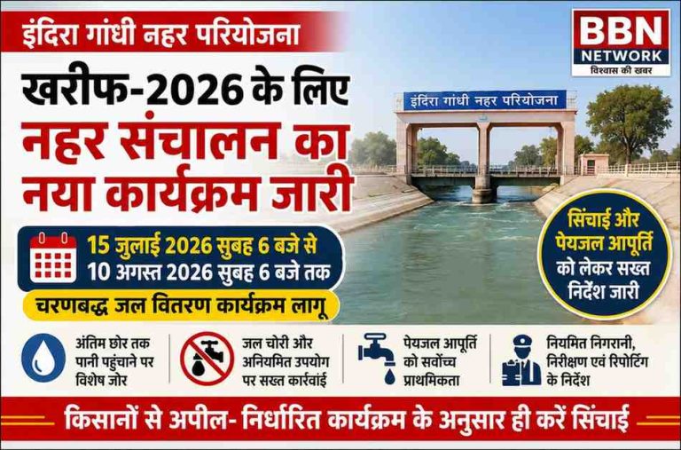 100237878 (1)